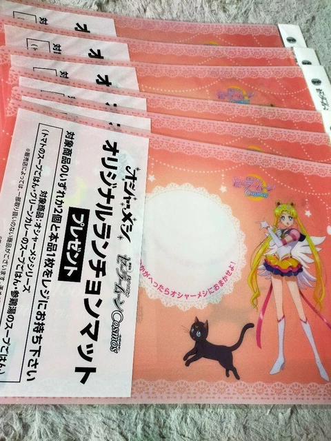 Sailor Moon Cosmos Place Mat Sheets