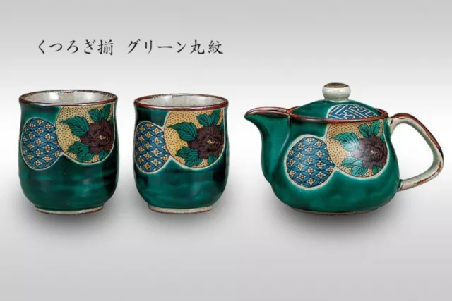 Yunomi Kyusu Juego Kutani Yaki Ware Japonés Tetera Taza Juego De 3 Verde Marumon