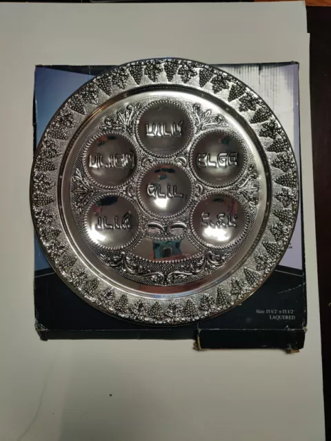 Seder Plate Silver Plated Majestic Giftware. 15.5" x 15.5" Lacquered 🆕