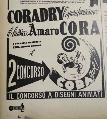 PUBBLICITA'1930 CORA AMARO VERMOUTH SPUMANTE COLONNE PALAZZO TORIO MOLE 