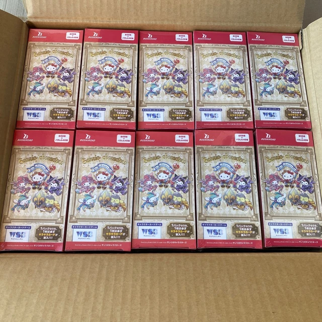 Sanrio Doujin Trading Cards Booster Box – 36 Packs – New Sealed – Hello Kitty & Friends