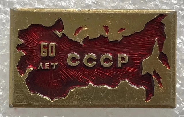 Gift a stone this Christmas - Leeds United