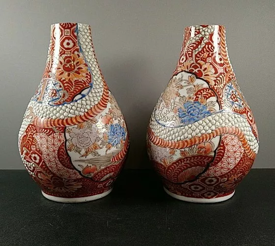 Antique Japanese Arita Vase Pair Edo Period Signed Hicyozan Shinpo Sei 18cm tall