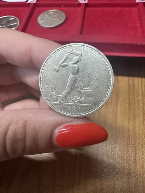 MONETA RUSSIA URSS 1 POLTINNIK 1924 10 gr ARGENTO 900 SW
