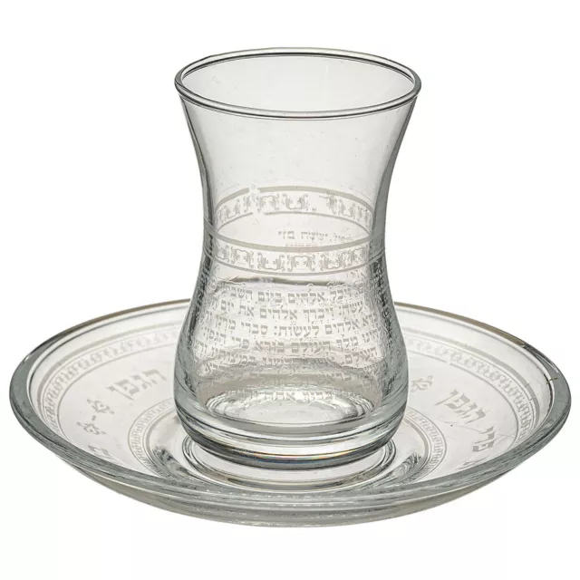 Delicate Glass Kiddush Cup Wine Goblet + Porcelain Saucer for Shabbat & Holidays