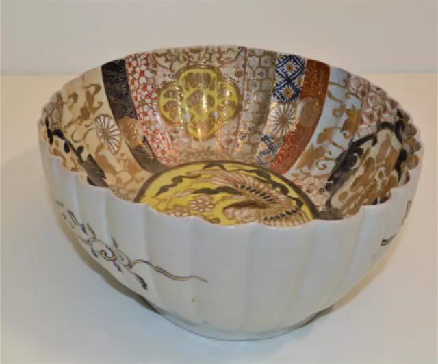 Vtg Japanese IMARI MORIAGE Hand Painted Ribbed Side Gold BIRD Oval 9 3/4"d Bowl 3