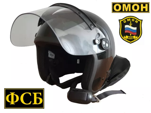 NEW ORIGINAL RUSSIAN Riot Helmet ShZPU - size L 59/60 - OMON FSB $199. ...