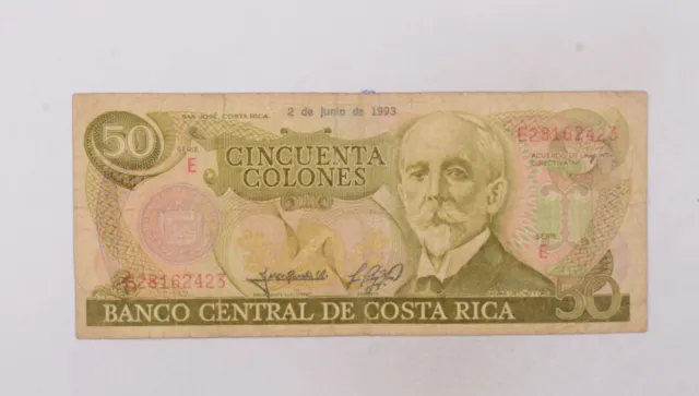 CrazieM World Bank Note - 1993 Costa Rica 50 Colones - Collection Lot m717
