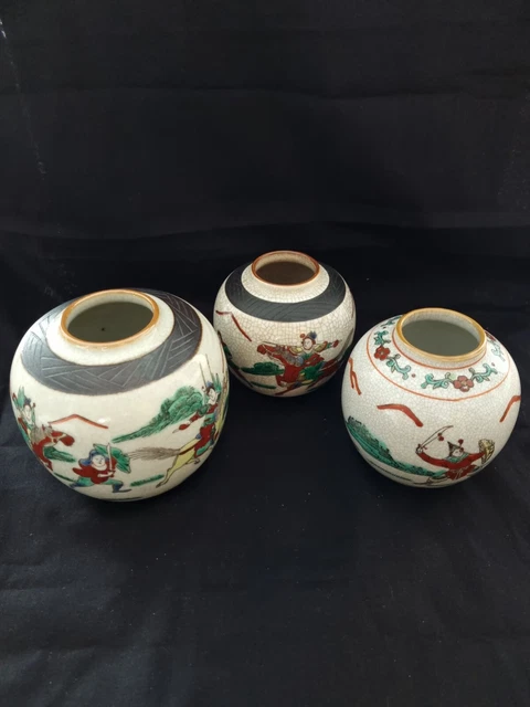 3 Chinese Brown Crackle Wucai Nanking Ginger Jar, marked.