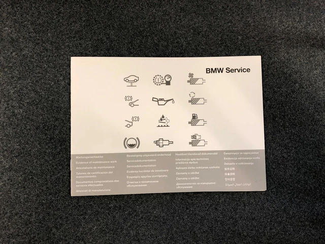 BMW SERVICE BOOK M SERIES M2 M3 M4 M5 M6 GRAN COUPE Owners Handbook ...