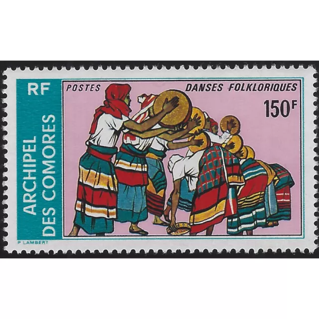 Comores danses folkloriques timbre N°104B neuf**.
