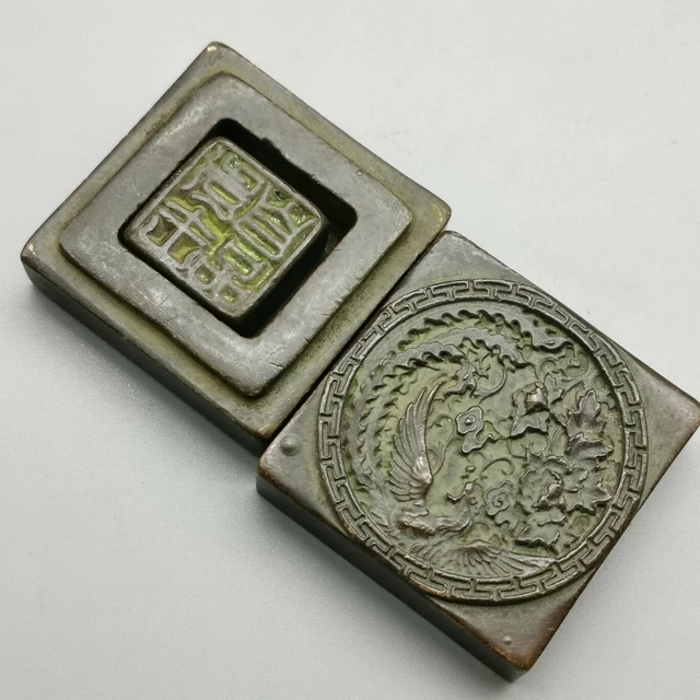 Old Collection Chinese Bronze Carve Animal Phoenix Fenghuang Seal Signet Box