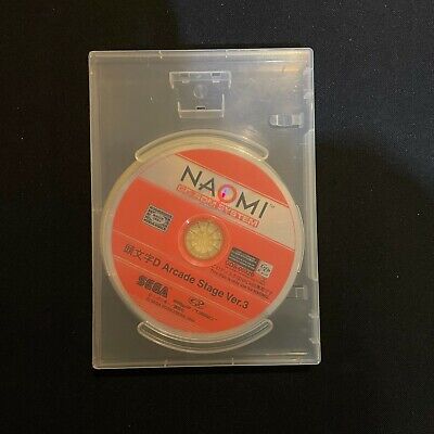 SEGA INITIAL D INITIALD ARCADE JAMMA GDROM GD ROM NAOMI2 DONGLE SECURITY CHIP 