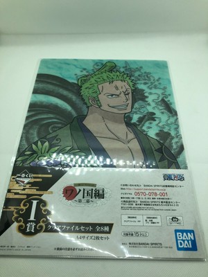 ichiban kuji zoro wano