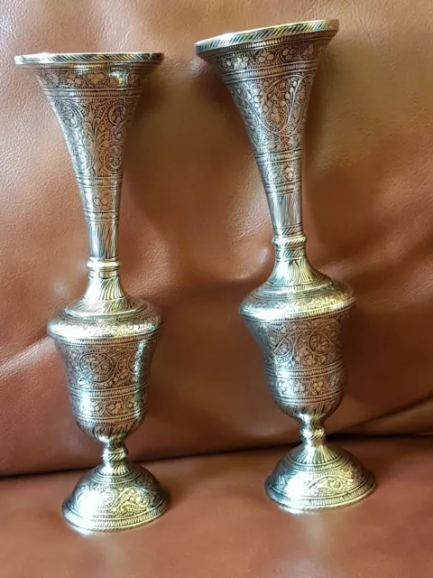 Pair of decorative/ ornate 26cm tall Brass pattern vases