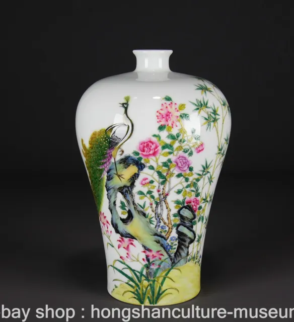 13.6" Qianlong Marked Old China Enamel Porcelain Palace Peacock Flower Vase