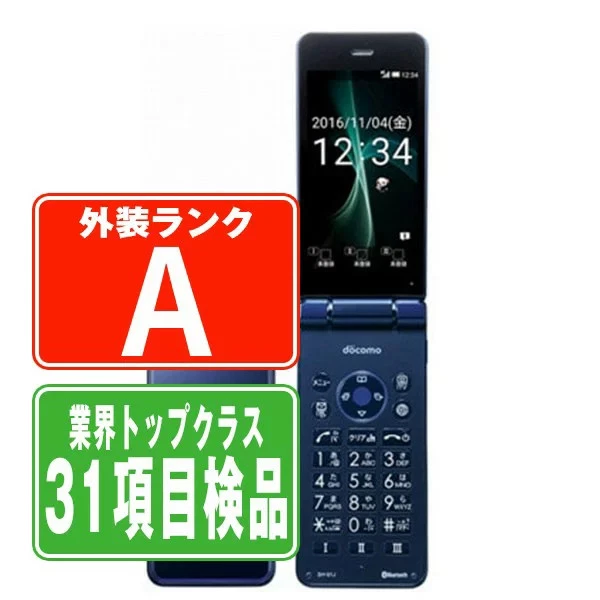 AQUOS - 【S】SH-01J/AQUOS ケータイ/356107078001115 Amazon.co.jp: docomo AQUOS SH-01J Blue Black White Rom Phone