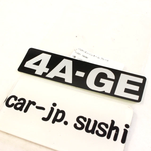 TOYOTA GENUINE AE86 MR2 AW11 4A-GE 4AGE Decal Emblem Engine Plate 11291 ...