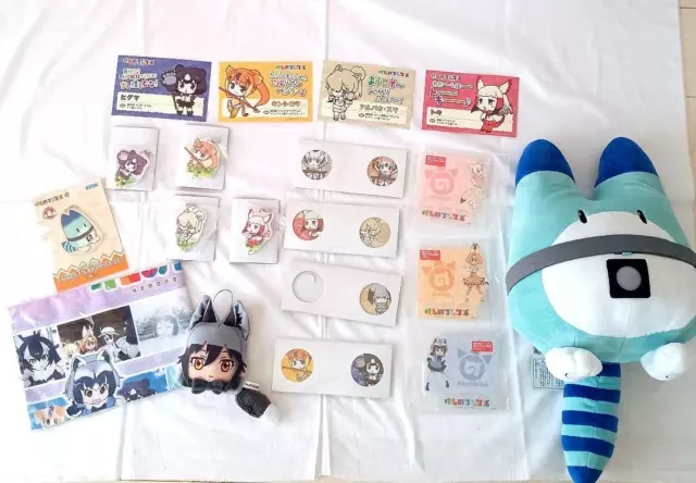 Lucky beast plush deals