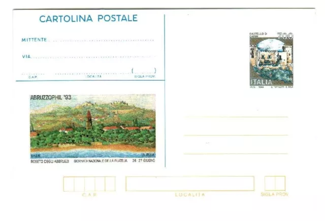 Repubblica IPZS - Cartolina postale 700 L. Roseto 1993 nuova Z7