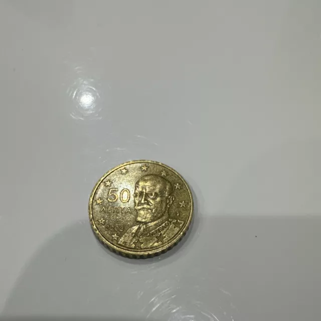 2002 seltene 50 Euro Cent Münze aus Griechenland. Mit F Prägung Im Stern!!