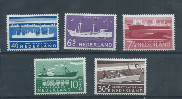 Netherlands stamps. 1957 Cultural & Social Relief Fund Ships MNH  CV £22 (AA503)