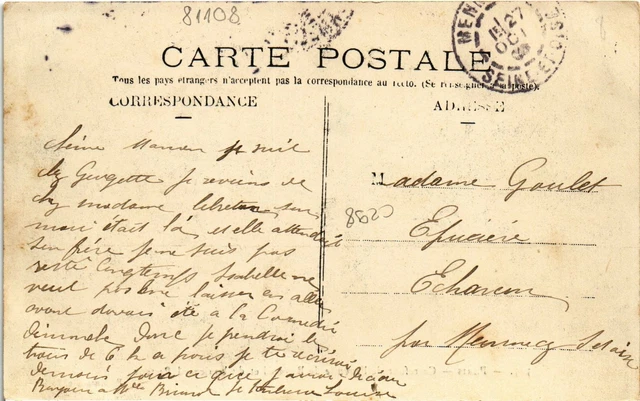 CPA PARIS 15e - Crossroads of the Avenue de Breteuil (81108) 2