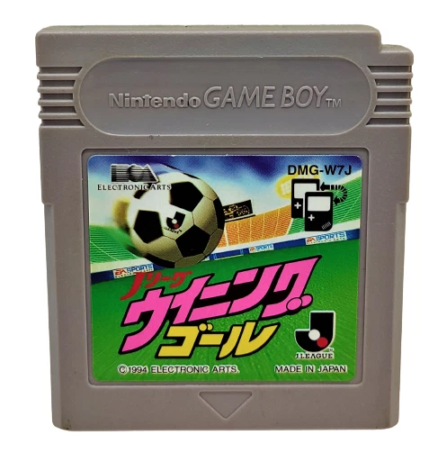 Genuine JAPANESE GB J.League Winning Goal for Nintendo Game Boy NTSC-J Import