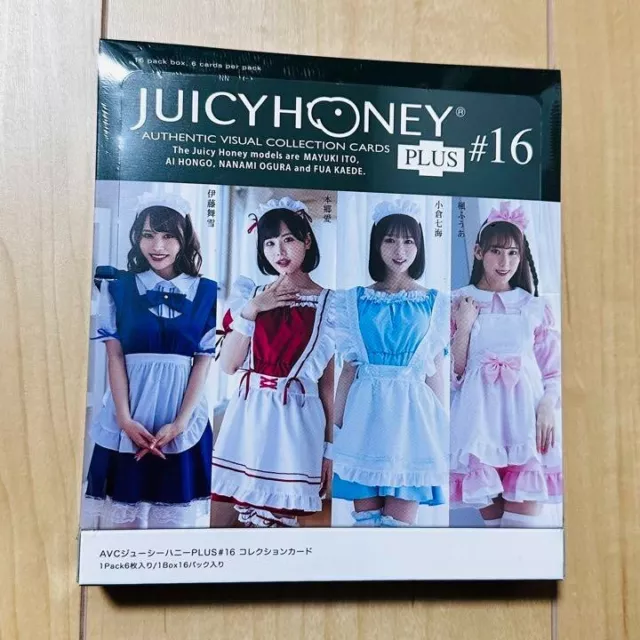 Juicy Honey Card Box FOR SALE! - PicClick