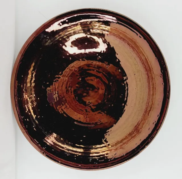 Bitossi for Crate & Barrel Decorative Bowl Copper Glaze Brown Pottery 12”