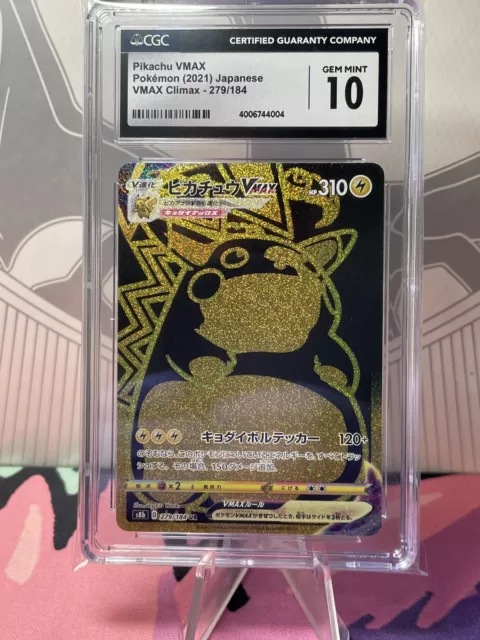 Pikachu Vmax - 279/184 S8B - UR - MINT - Pokémon TCG Japanese