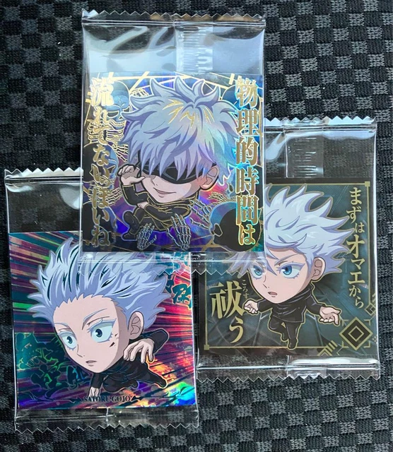 JUJUTSU KAISEN GOJO Satoru Gojo Satoru Secret Special Class Seal Wafer ...