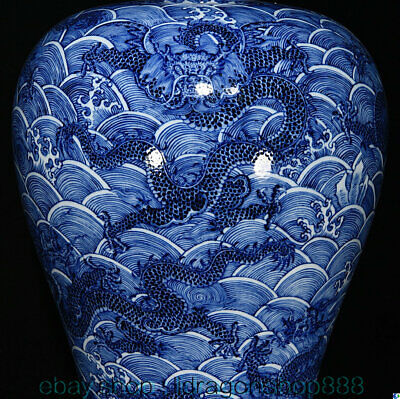 17.2"Marked Chinese bleu et blanc porcelaine dragon de mer Bouteille Vase 3
