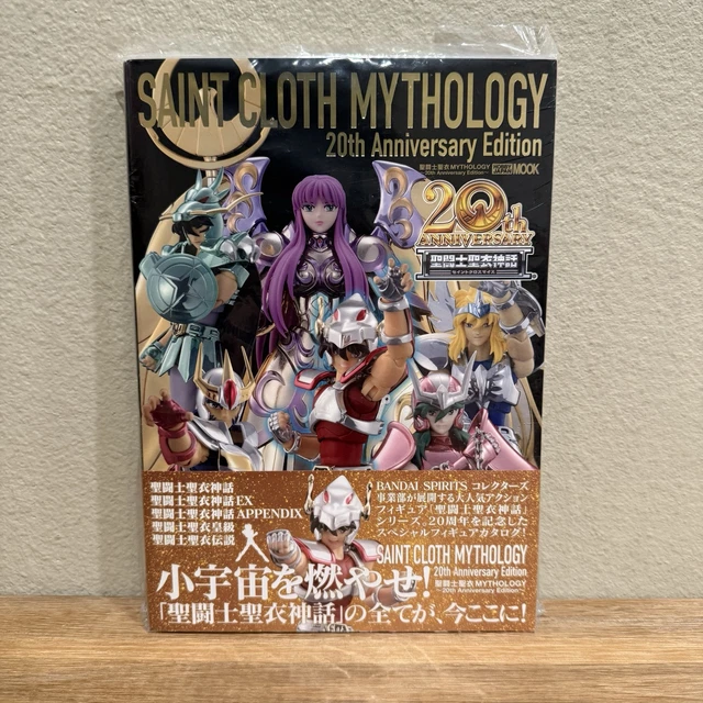 聖闘士聖衣MYTHOLOGY ～20th Anniversary Edition～【P2357-008】089 Saint Seiya Mythology ~20th Anniversary Edition~ [P2357-008