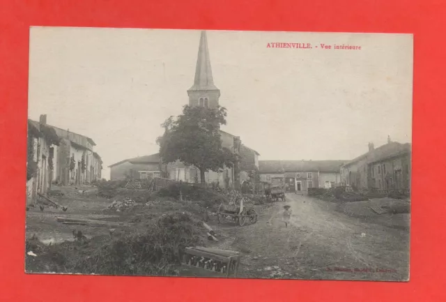 ATHEIENVILLE - Interior View (C5722)