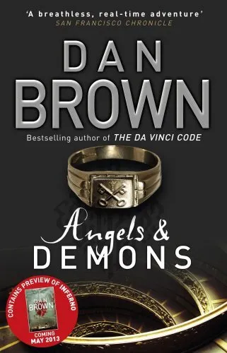 Angels and Demons. Limited Edition, Brown  Dan