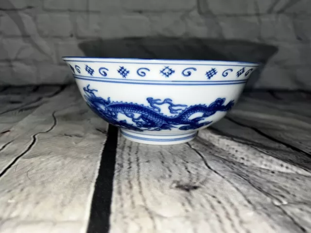 Vintage Chinese Blue Dragon Flaming Pearl Bowl