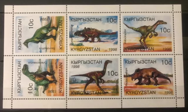 Kyrgyzstan - Dinosaurs  / Nature - stamps -  MNH** - A208
