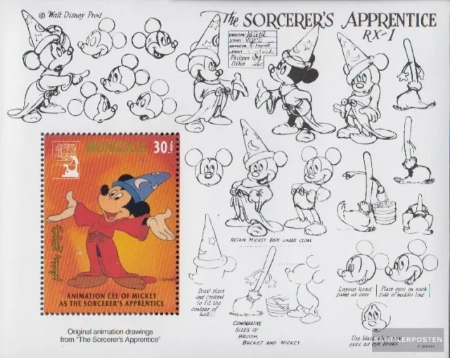 Mongolia Bloque 177 (completa edición) nuevo con goma original 1991 walt Disneys