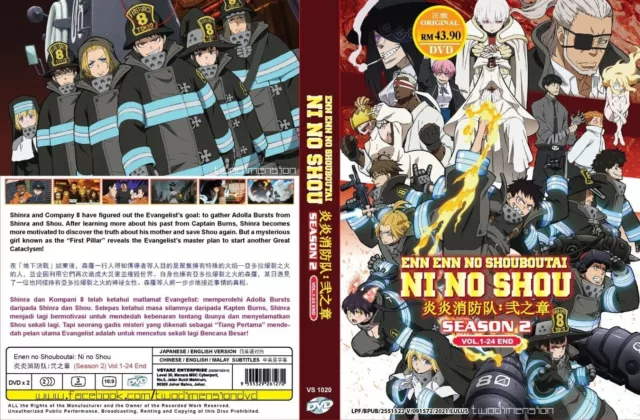 ANIME DVD~ENGLISH DUBBED~Shinka No Mi:Shiranai Uchi Ni Season  1+2(1-24End)+GIFT