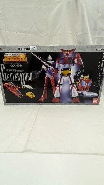 Figurine Bandai Soul Of Chogokin GX-06 Getter Robo - Japon - Neuf Sous Blister