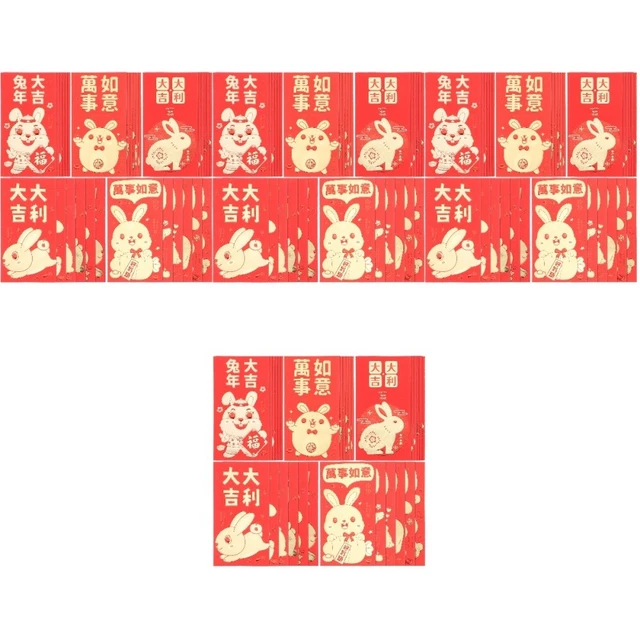 240 Pcs Lapin Année Nouvel Enveloppe Rouge Hong Bao Chinois Sacs Cadeaux Rouges