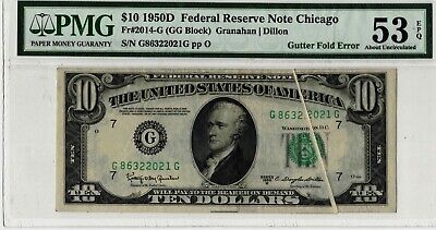 1950-D $10 Ten Dollar Federal Reserve Error PMG AU53 EPQ Gutter Fold Error NICE!