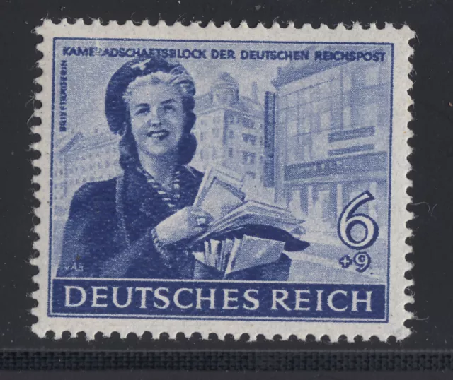 Deutsches Reich Mi-Nr. 888 Plattenfehler II UNGEBRAUCHT