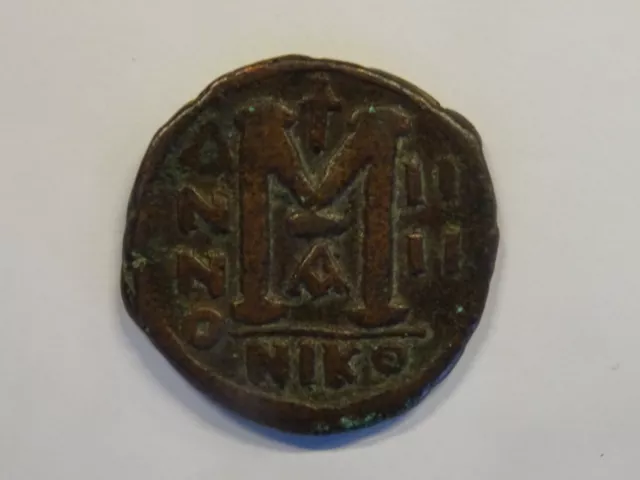 Byzantine, Justin Ii With Sophia, Follis Coin, 565-578 Ad. See Pictures