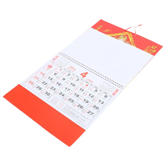 2024 CHINESE LUNAR Year Calendar with Zodiac Animals & USA Holidays $13