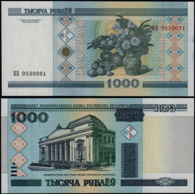 BELARUS 1000 RUBLES (P28a) 2000 (2011) UNC