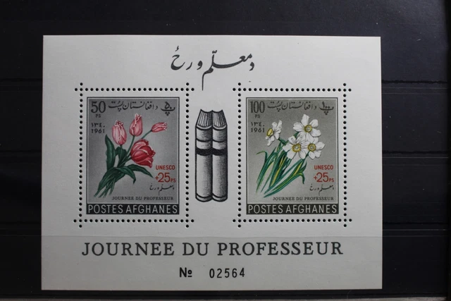 Afghanistan Block 18A mit 595-596 postfrisch Blumen #RX952