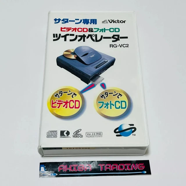 レア　ツインオペレーターVictor RG-VC3 ビデオCD & フォトCD ツインオペレーター RG-VC3 セガサターン ムービーカード Victor