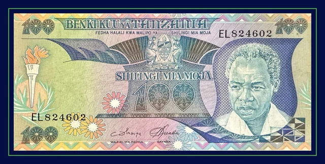 *SCARE* 1985 TANZANIA - 100 SHILLINGI - (Map without islands) - P#11 - VF+ - L7